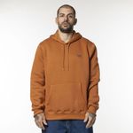 Moletom-RVCA-Fech-Va-Essential-Hd-305-Marrom-Marrom-P