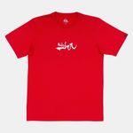 Camiseta-Quiksilver-M-C-Impaired-Logo-Dna-Vermelho-Vermelho-P